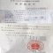 <b>L某放火罪案件，最高法院不予核准死刑，朱帅、靳志斌律师辩护</b>