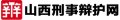 2018年五月第二周（5.7-5.14）