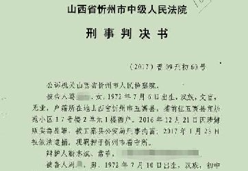 葛某某涉嫌贩卖毒品罪一案