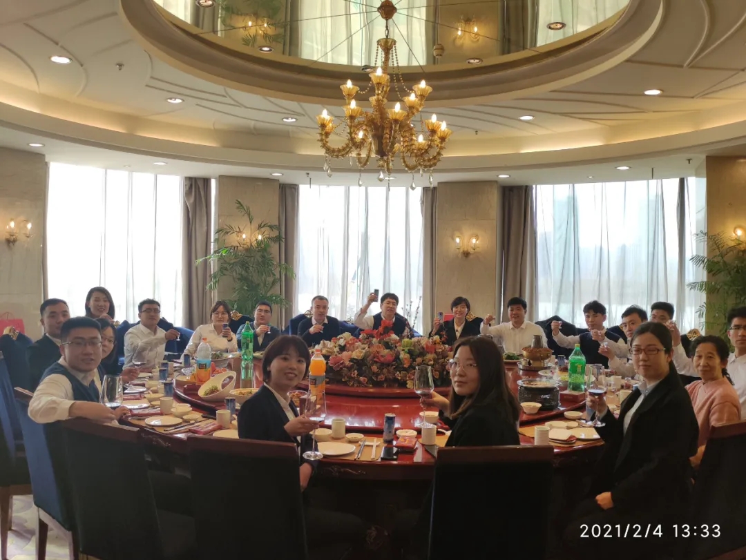 德昭年会-我们的2020