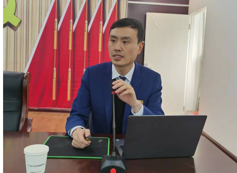 李绍帅律师受邀为长子县市场监督管理局开展行政执法专题讲座