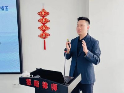 德昭思想汇|认罪认罚从宽制度常态化下辩护工作的适应与调整